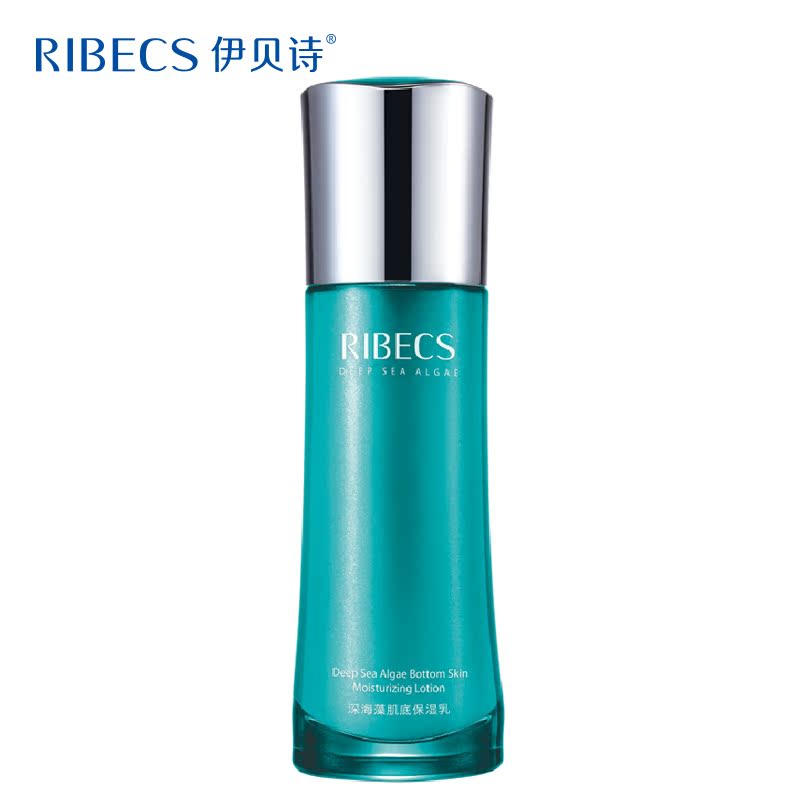 伊贝诗深海藻肌底保湿乳100g 补水保湿 改善粗糙 滋润水润乳液
