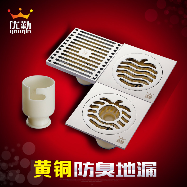 ������ԡȫͭ��©�ļ���