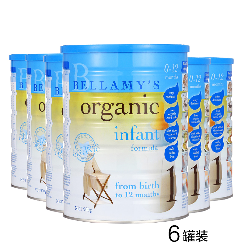 包邮 澳洲直邮Bellamy's 贝拉米1段有机婴幼儿配方牛奶粉900g*6罐