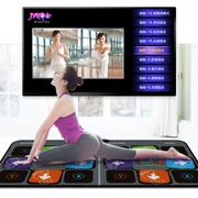 New HD MTV đôi nhảy mat TV máy tính dual-sử dụng không giới hạn tải về yoga nhảy vuông nhảy máy