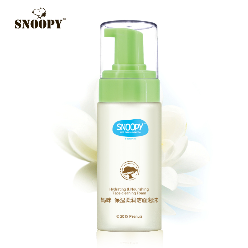 snoopy史努比妈咪保湿洁面泡沫孕妇孕期i洁面乳补水护肤品正品