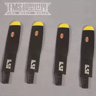 FMS model aircraft Special propeller original 1 2m 1 4m 1 7m second fighter training machine