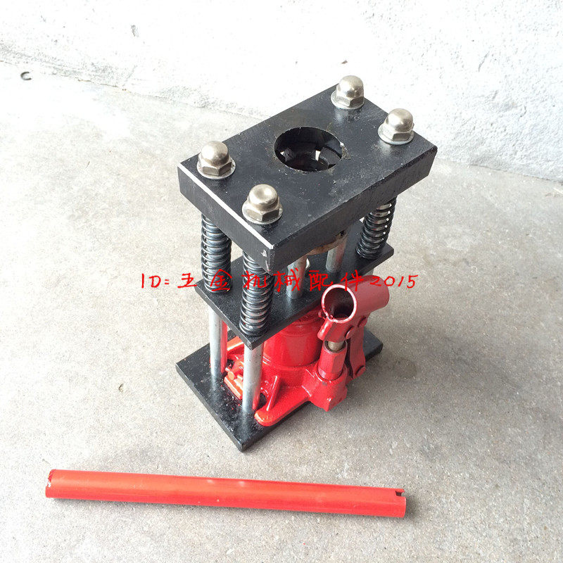 Special hydraulic pincers spray pipe joint press pipe machine spraying machine yellow pipe joint buckle pressing tool locker