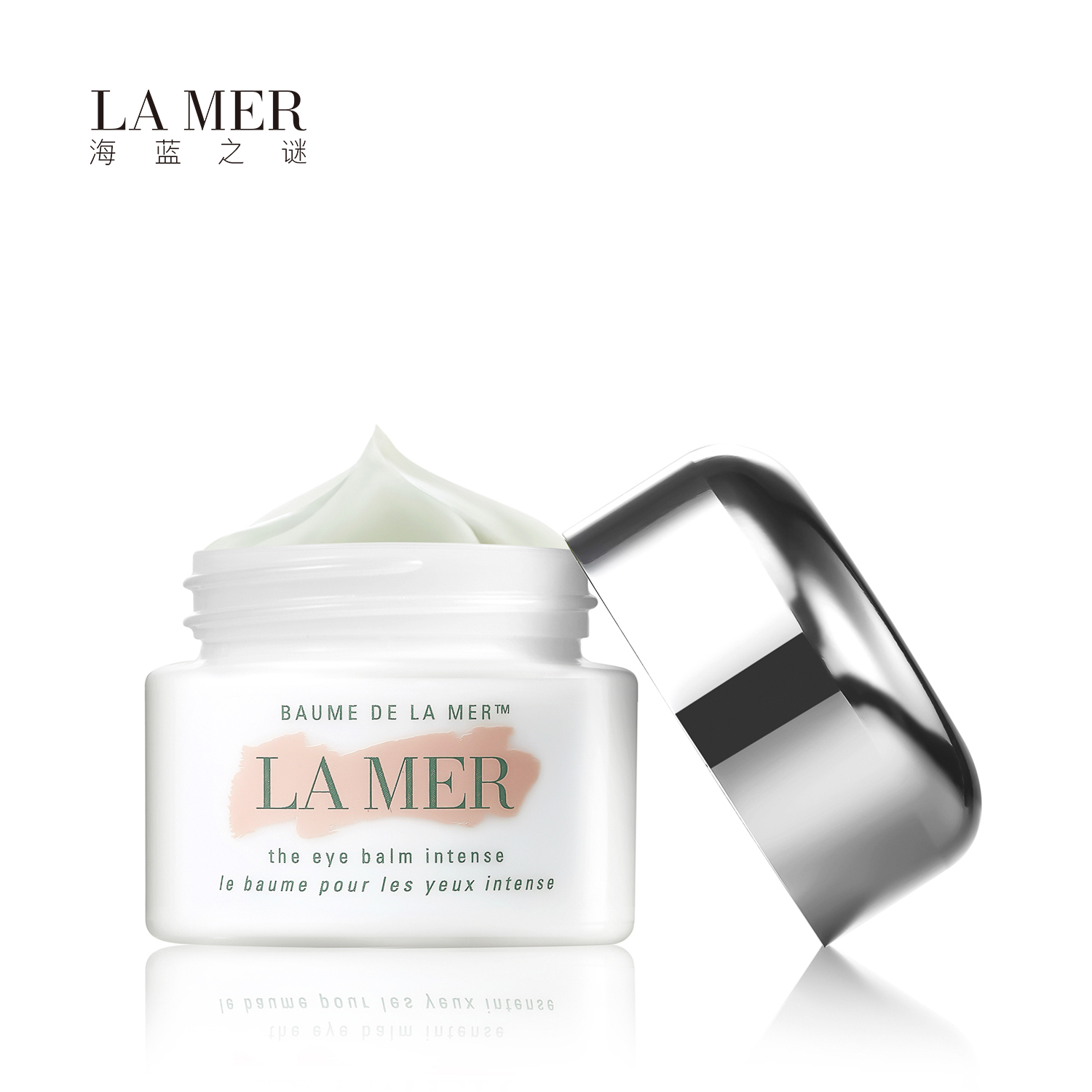 LA MER海蓝之谜 紧致焕采眼霜15ml 淡化眼袋黑眼圈浮肿 眼部护理