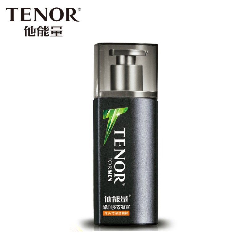 Danz/丹姿男士他能量 男士酷润多效凝露100ml 正品护肤品