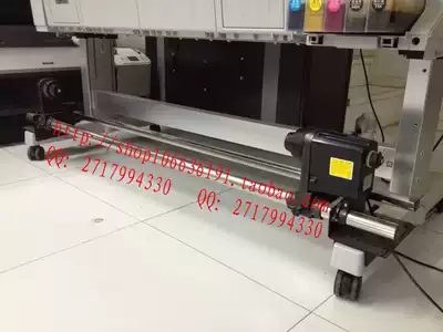 Epson epson T3080 T5080 T7080 Paper collector Reel toilet paper printer Paper collector