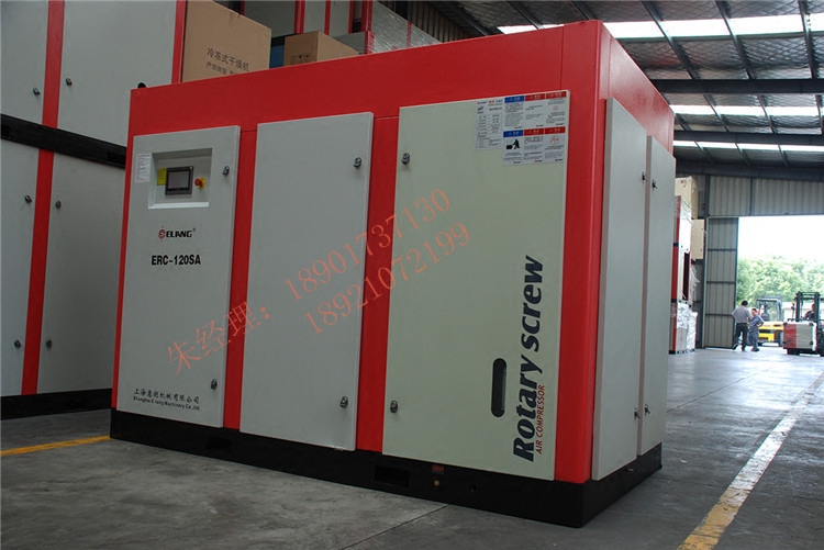 Yijing Air compressor Yizheng low pressure screw compressor 3 kg low pressure air compressor silent energy saving machine