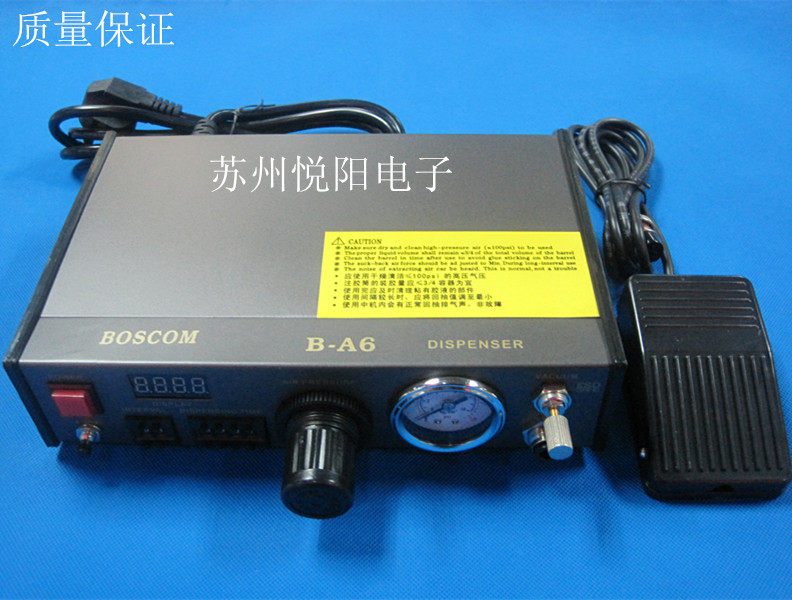 BOSCOM B-A6 dispensing machine drop glue machine high precision precision B-A6 number of points glue machine dispensing glue controller
