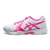 [Mới] ASICS yasehi GEL-GAME 6 giày tennis nữ có đệm thoáng khí E755Y giày sneaker nam chính hãng Giày tennis