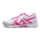 [Mới] ASICS yasehi GEL-GAME 6 giày tennis nữ có đệm thoáng khí E755Y