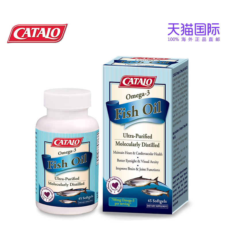 CATALO美国 家得路奥米加3深海鱼油精华 原装omega3软胶囊