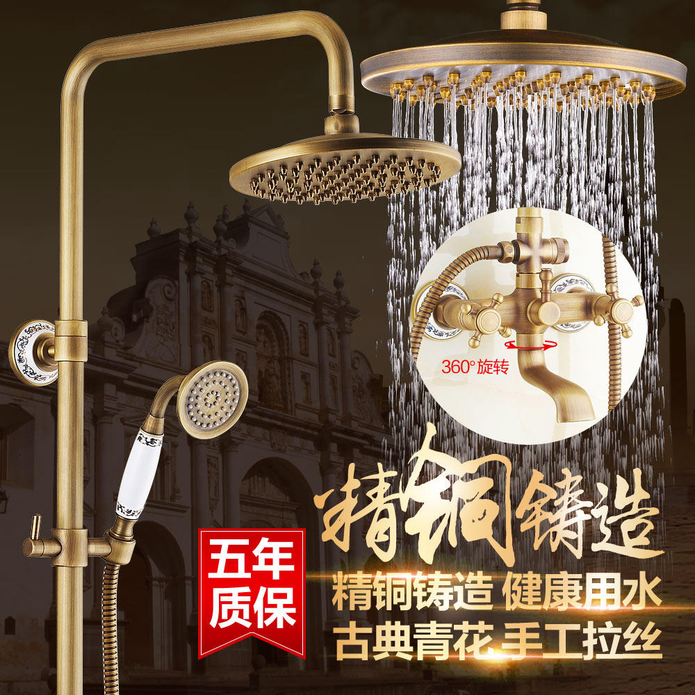 �ӳ��˷¹Ż���ȫͭ����9858