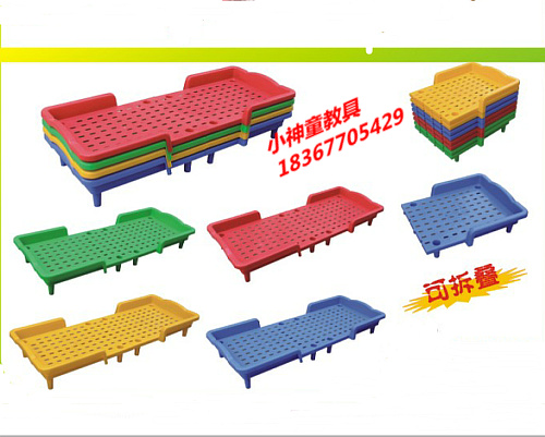 Special offer plastic children's bed with safety guardrail girl princess bed with mattress single detachable folding princess bed