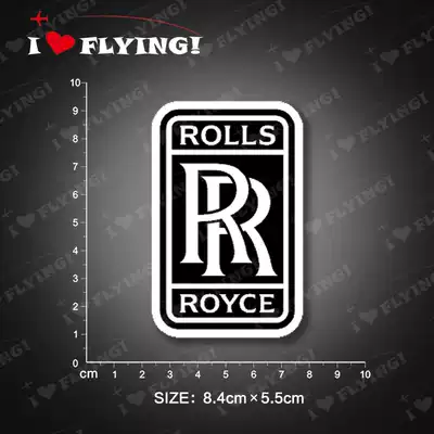 I love flying) Rolls-Royce Rouro Air Travel Boarding Trolley Case Sticker Sticker