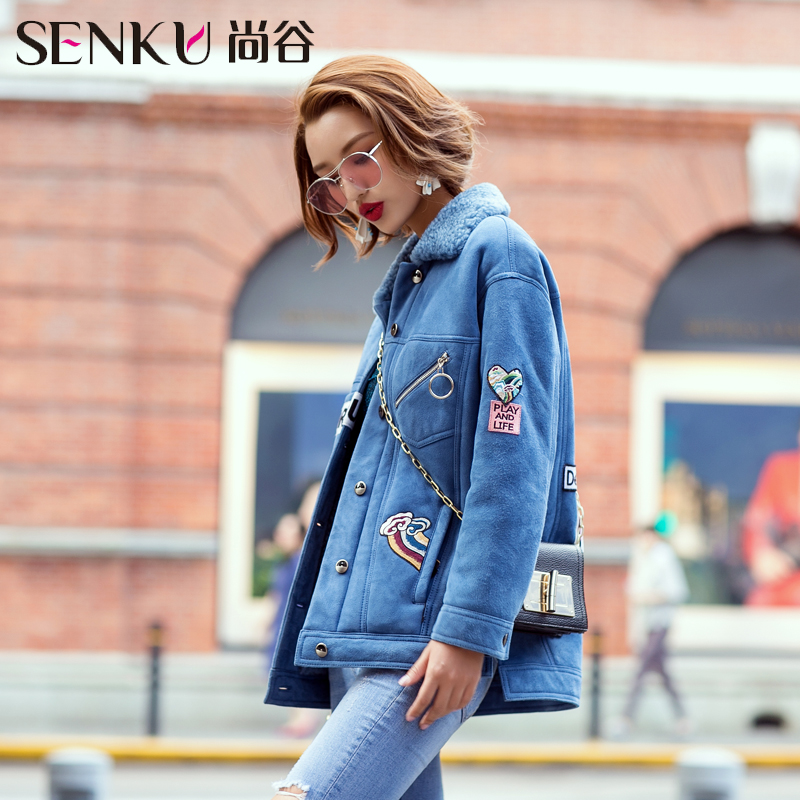 Manteau de fourrure femme SENKU - Ref 3173374 Image 1