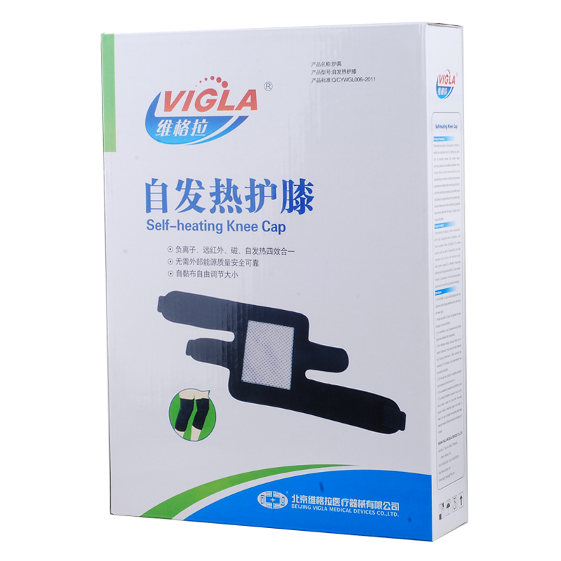 维格拉 自发热护膝 保护膝关节 老寒腿 冬季保暖