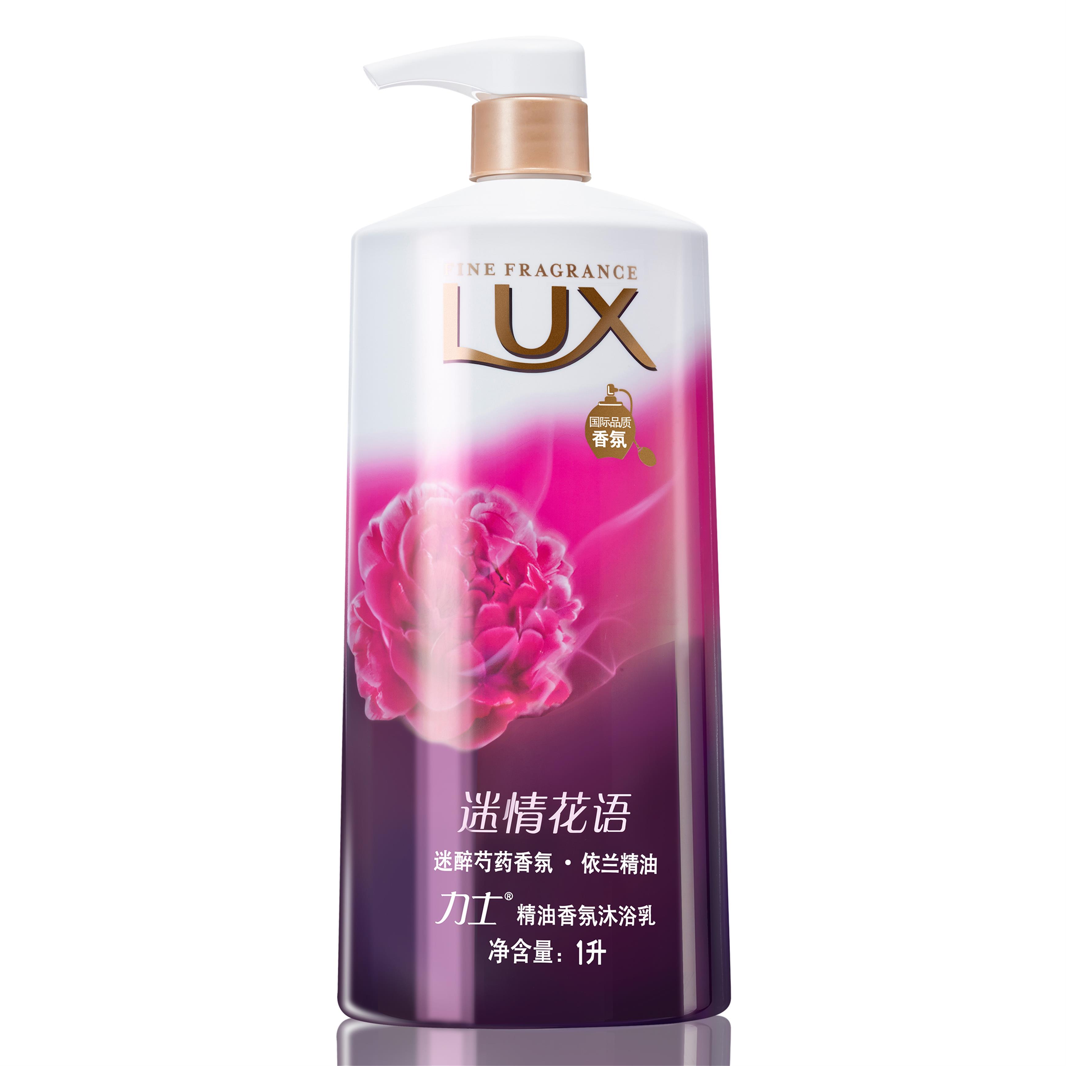 【天猫超市】LUX/力士 力士精油香氛沐浴乳迷情花语型1L沐浴露