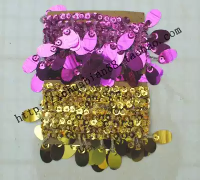 Clothing accessories stage accessories sequins lace multi-color 4 yuan a pair of about 2 meters 2 meters Hanging Edge