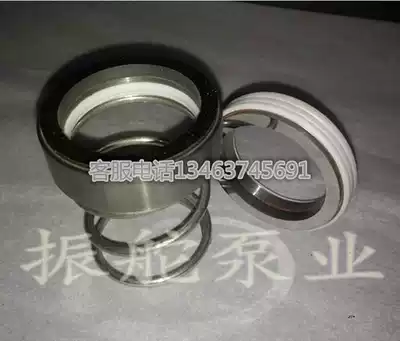 Stainless steel gear oil pump mechanical seal packing seal fittings KCB-18 3 33 3 55 83 3 iron pump