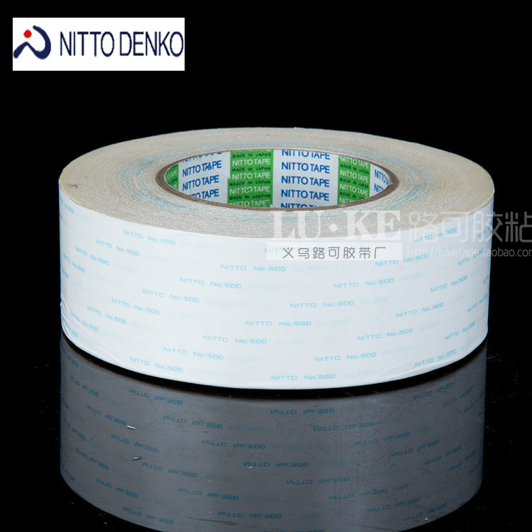 NITTO NITTO 500 double-sided adhesive Original imported NITTO 500 high temperature resistant tape NITTO double-sided adhesive