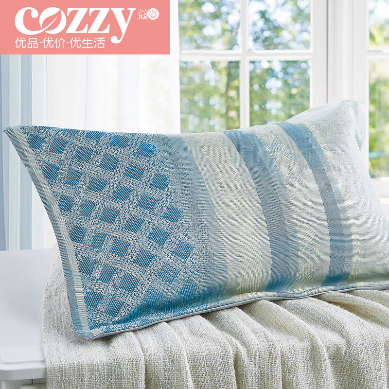 cozzyޢ���ļ�������ͷCP165465