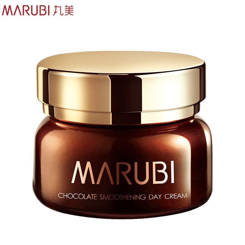 Marubi/丸美巧克力丝滑日霜50g 面霜补水保湿滋养化妆品正品专卖