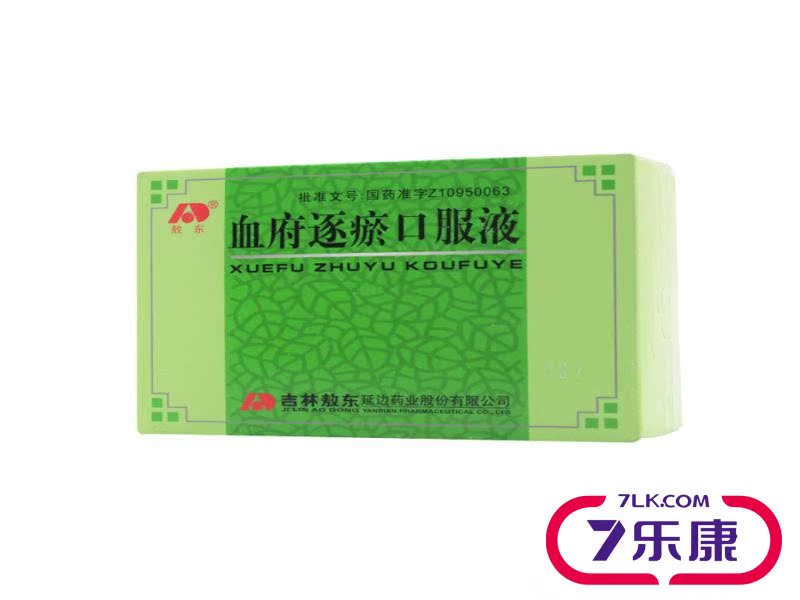 敖东 血府逐瘀口服液 10ml*10支/盒
