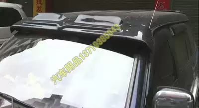 Southeast Fulica Suzuki Big Dipper Hafei Horse Racing Gold Cup Sea Lion Front visor Sun visor