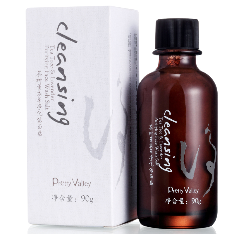 汇美舍 茶树薰衣草净化洁面盐90g  洗面盐 清理角质收细毛孔