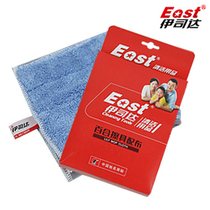 Istar Lily Flat Mop Replacement Cloth Available on both sides with electrostatic microfiber