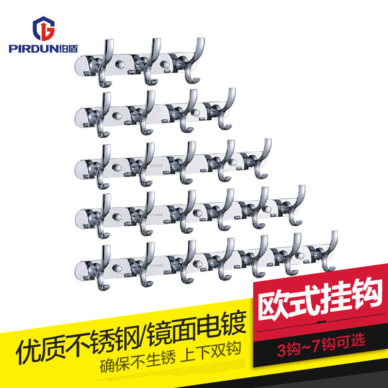 ���ܲ�����¹�BD5-001-4