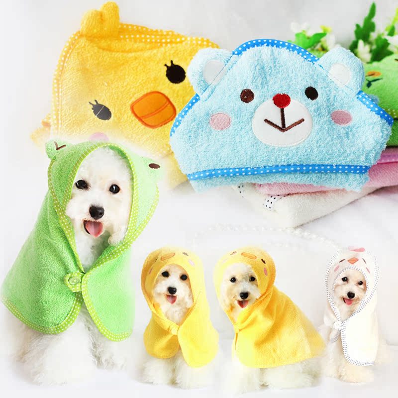 宠物用品 狗毛巾卡通多功能浴巾 猫狗浴巾泰迪浴巾洗澡毛巾浴巾萌