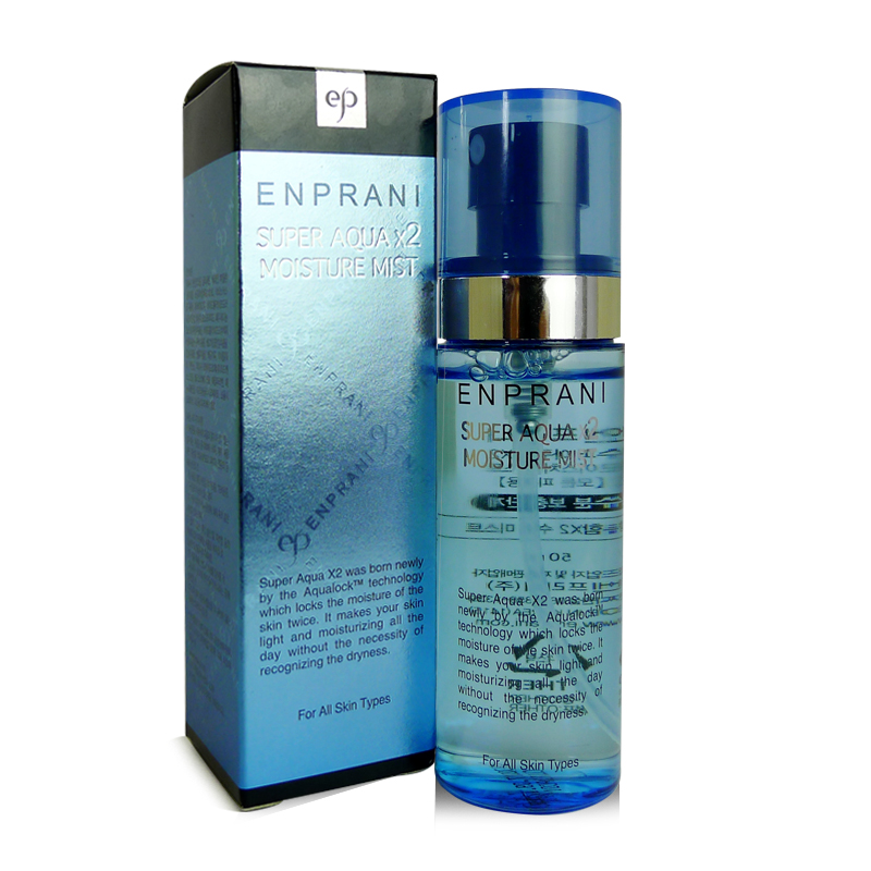 ENPRANI茵葩兰水酷X2保湿喷雾 50ML