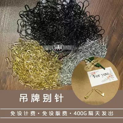 Clothes pin small pin tag pin gold and silver black spot can be customized water washing label hanging grain