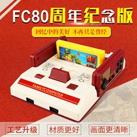 Máy chủ mini cắm thẻ vàng 8-bit FC màu đỏ và trắng nhà điều khiển trò chơi TV Nintendo Đôi nhân đôi trong 1 tay xbox one s