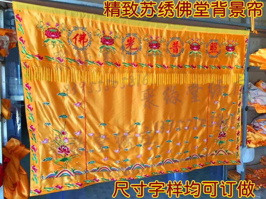 Buddha Photo Photos of the Buddha Buddha Statue of the Buddha Curtain Flowers Buddhist Hall Great flower door curtain Lotus embroidered Su embroidered in front of the curtain 3m