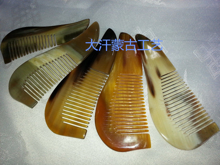Horn comb yellow horn 14 1-15 9cm comb natural hand-polished Inner Mongolia specialty ten bags