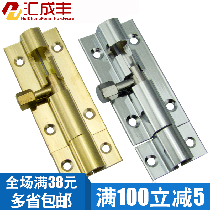 ��ɷ������ľ�Ų���������11-18/12-01