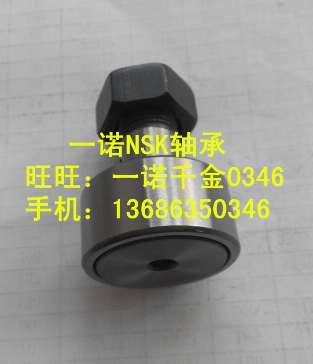 Imported bearings CF 3 4 CF5 CF6 CF8 CF10 CF12 CF16 CF18 CF20 CF24 30