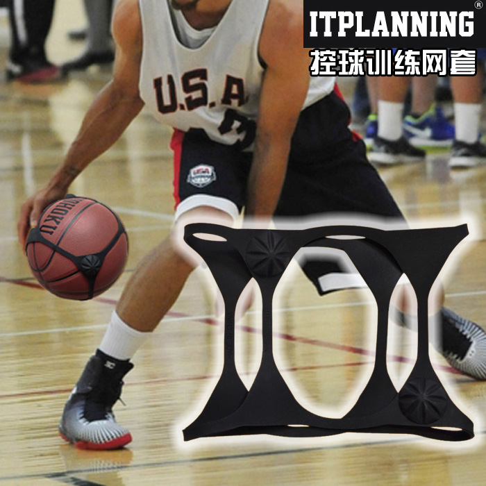 Basketball equipment assists shooting hand posture correction to practice ball control ability