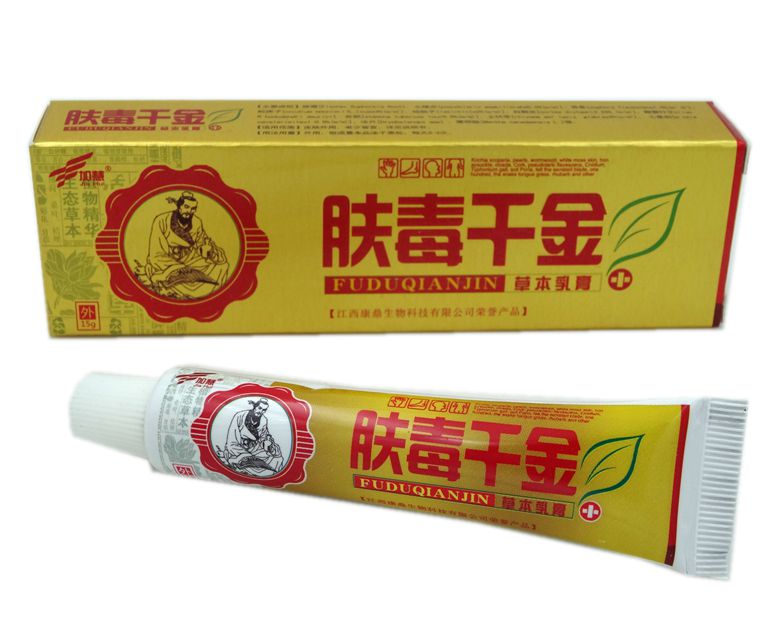 江西康鼎加慧肤毒千金草本乳膏 买3送1 买5送2