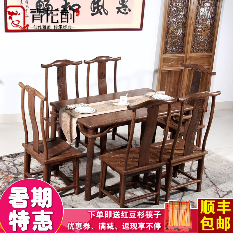 �����Ϻ�ľ�Ҿ߼���ľ������407