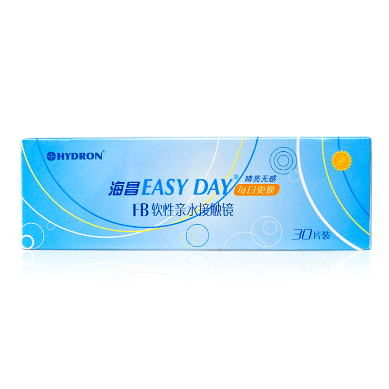 海昌Easy Day隐形眼镜日抛30片睛亮无感 cs彩瞳