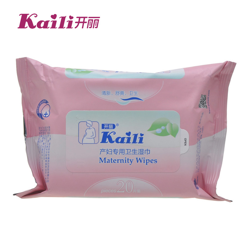 开丽产妇专用女性卫生湿巾/孕妇湿纸巾产妇必备20片  KS1020