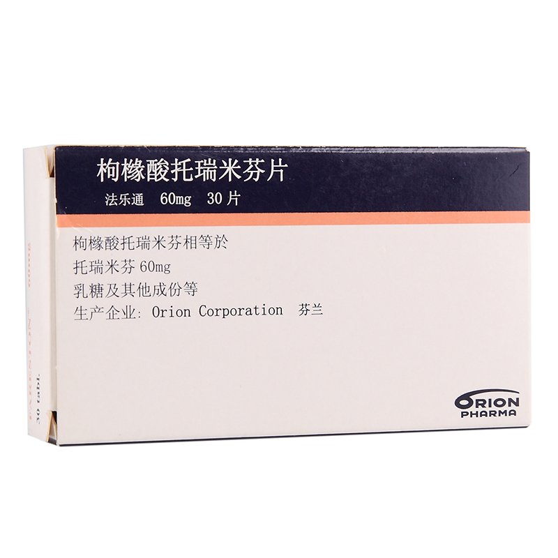 FARESTON 法乐通 枸橼酸托瑞米芬片 60mg*30片/盒
