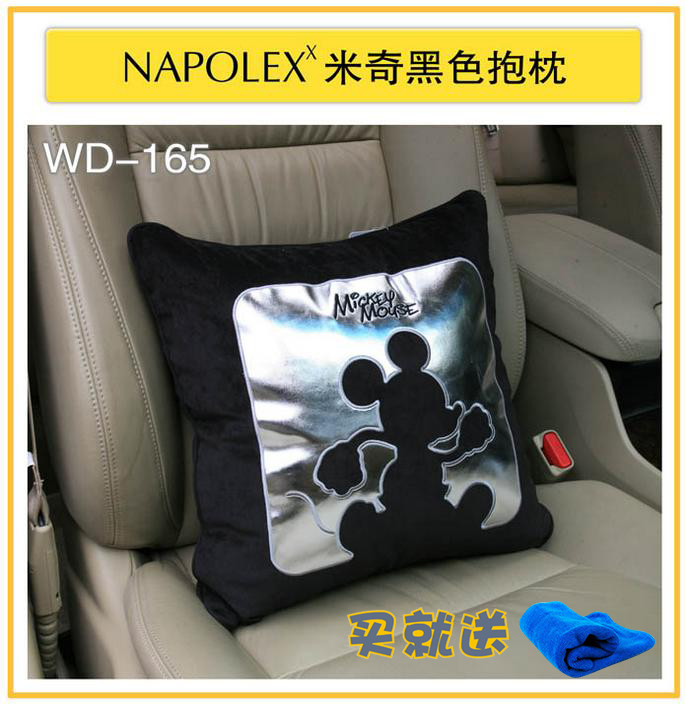 正版 NAPOLEX米奇 卡通可爱汽车抱枕 高档车用靠垫背 汽车腰靠枕