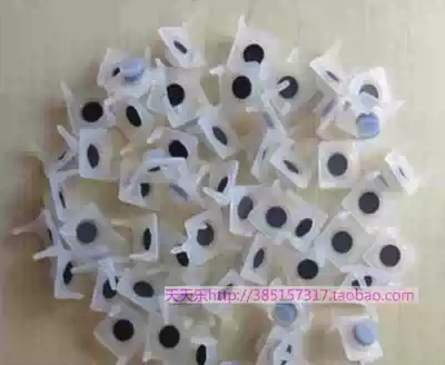 Automatic mahjong machine accessories four-port machine lifting dice disc operation plate rubber silicone button button