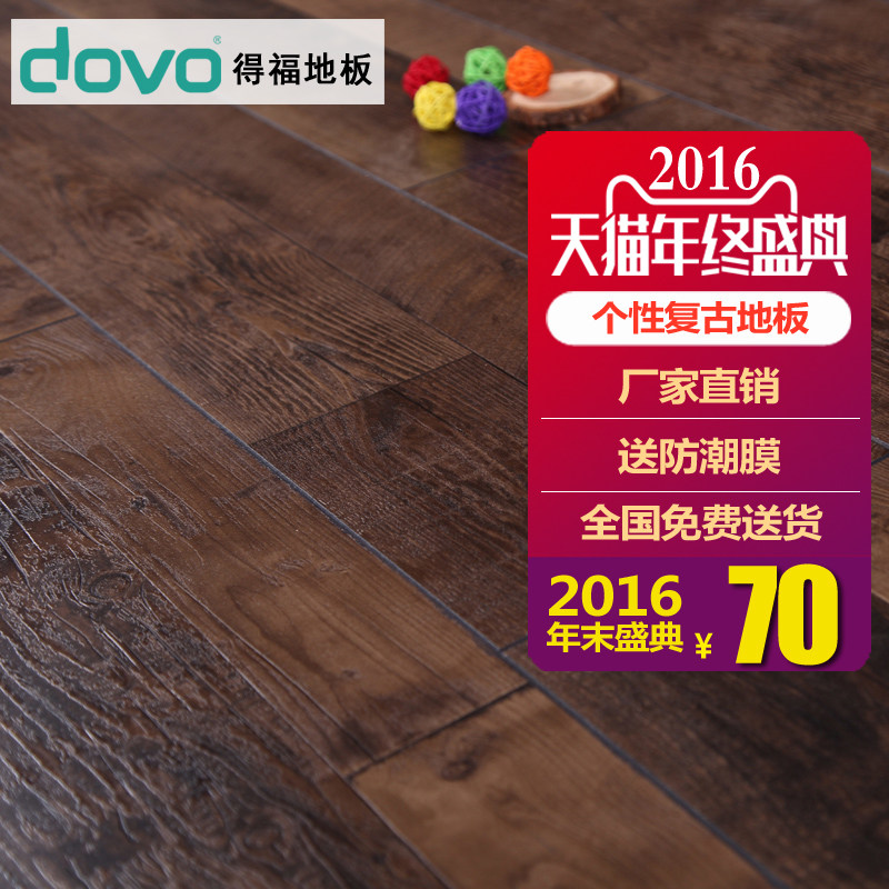 �ø�GX����ǿ�����ϵذ�