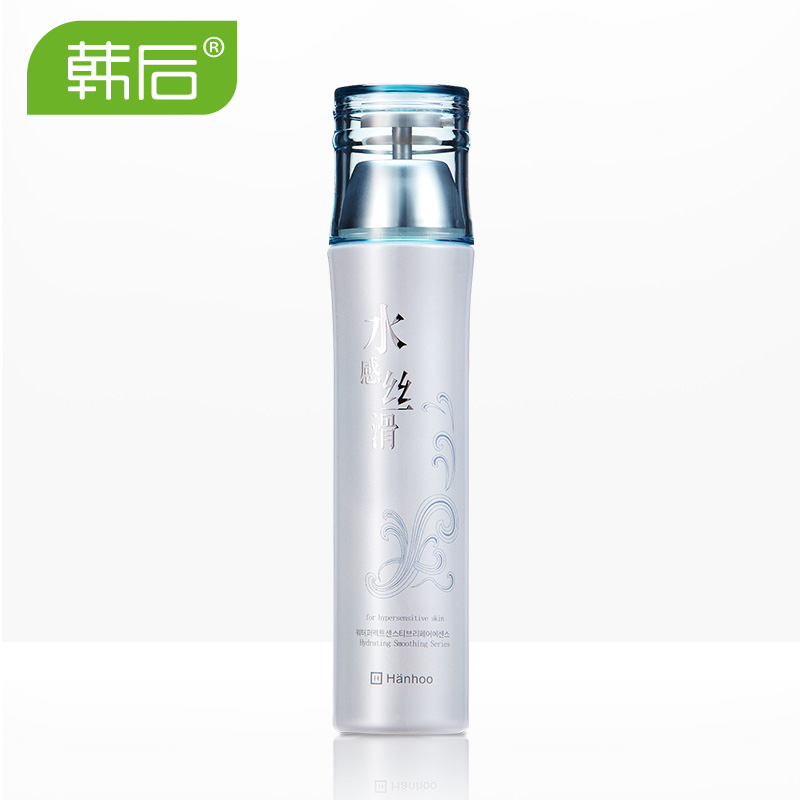 韩后水感丝滑舒缓精华乳液120ml皙白补水保湿滋润舒缓化妆品正品