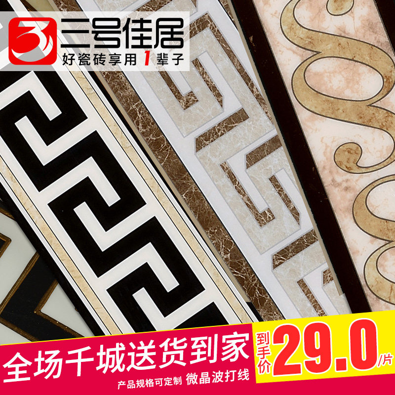 ���żѾ��ִ�����שSDX8013